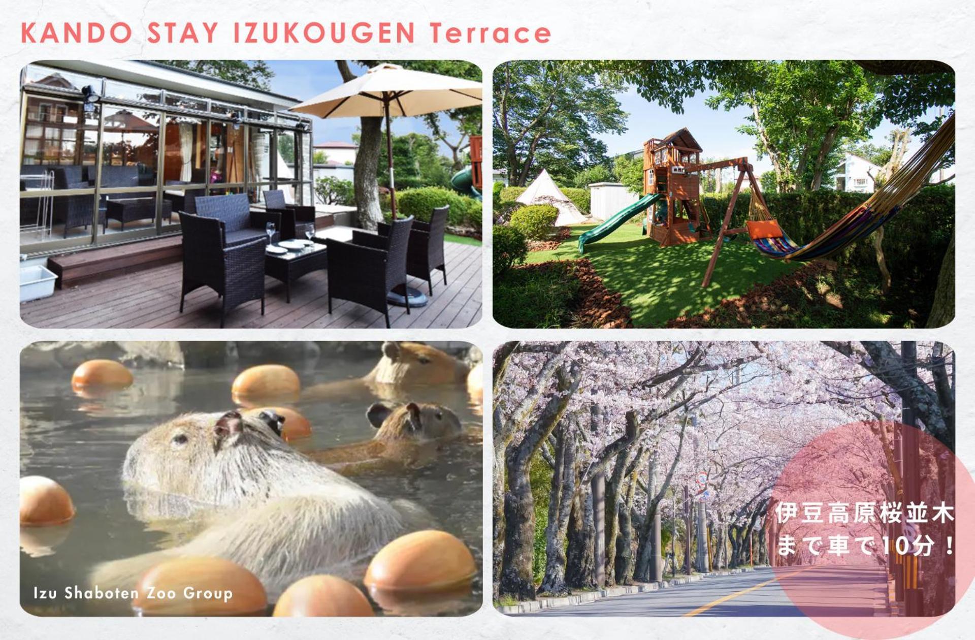Holiday home 伊豆高原テラス-寛道- Ito (Shizuoka)