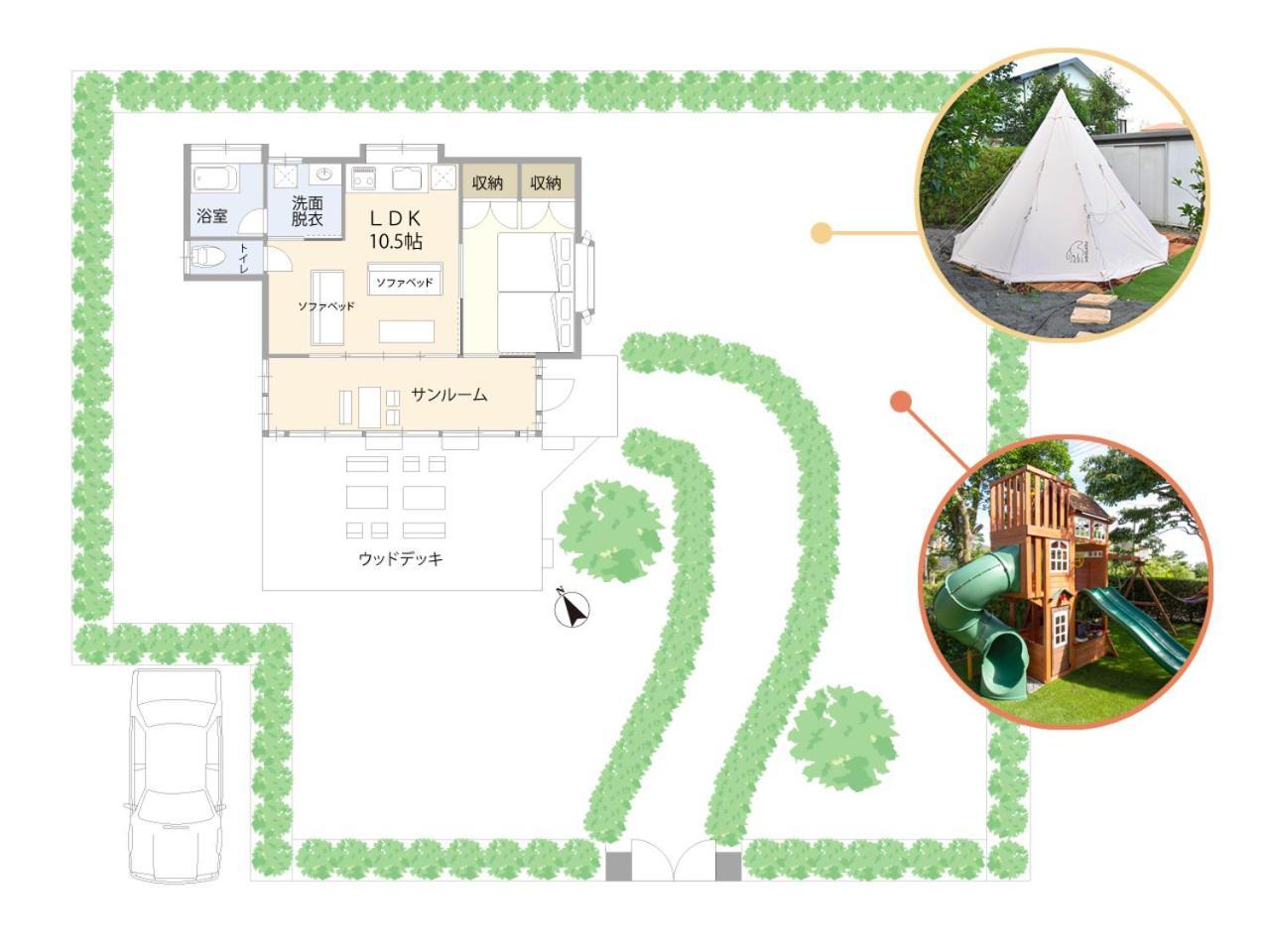 Izu Kogen Terrace - Kando Ferienhaus *